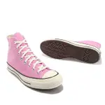 CONVERSE CHUCK 1970 粉紅 三星標 休閒 情侶 A03795C 男女鞋