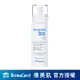 Dermacurel 德美凱海洋牛奶蛋白噴霧(大) 150ml