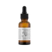 Korean Galactomyces Ampoule 26g Sensitive Skin Transparent Whitening