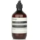 Aesop Geranium Leaf Body Balm 500ml #moau