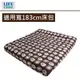 【LIFECODE】 INTEX充氣床專用雙層包覆式床包-適用寬183cm充氣床