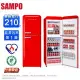 SAMPO聲寶 210公升1級能效歐風美型雙門冰箱 SR-C21D(R)~含拆箱定位+舊機回收