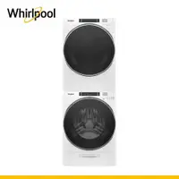 在飛比找有閑購物優惠-Whirlpool 惠而浦 17公斤洗衣機+16公斤乾衣機 