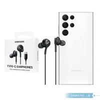 在飛比找PChome24h購物優惠-Samsung三星 原廠 AKG Type C 耳機 for