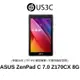ASUS ZenPad C 7.0 Z170C 8G ASUS ZenUI 可擴充儲存空間 華碩平板 二手平板
