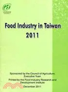 在飛比找三民網路書店優惠-Food Industry in Taiwan 2011