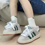 ADIDAS CAMPUS 00S🔥經典三葉草 男女鞋 休閒鞋 運動鞋 情侶鞋 復古麵包鞋 低幫男鞋休閑板鞋