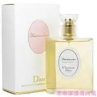 在飛比找Yahoo!奇摩拍賣優惠-{賽琳娜優選商城} Christian Dior Diori