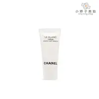 在飛比找蝦皮商城優惠-CHANEL 香奈兒 珍珠光感淨白光潤 / 勻亮乳霜 5ml