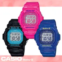 在飛比找momo購物網優惠-【CASIO 卡西歐 Baby-G 系列】閃耀星空系列女錶(