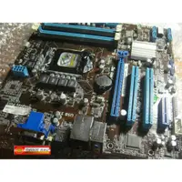 在飛比找iOPEN Mall優惠-華碩 ASUS P8B75-M BM6635 內建顯示 11