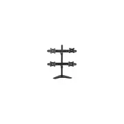 Planar 997-5602-00 TAA COMPLIANT QUAD MONITOR STAND SUP LCD 15IN-24IN 26.5LBS