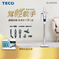 在飛比找momo購物網優惠-【TECO 東元】slim 輕淨強力無線無刷吸塵器(XJ18