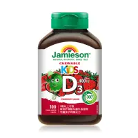 在飛比找momo購物網優惠-【Jamieson 健美生】維生素D3咀嚼錠 草莓風味小熊造