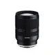 TAMRON 17-28mm F/2.8 DiIII RXD (A046) FOR Sony 公司貨