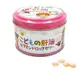 【康明】日本原裝 兒童魚肝油軟糖 草莓風味 X 1罐(60顆/罐)