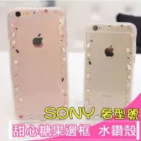 在飛比找Yahoo!奇摩拍賣優惠-SONY XZ Premium XA1 Ultra XA Z