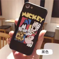 在飛比找蝦皮購物優惠-現貨/預購 iPhone 6/6plus/6s/6s plu