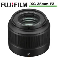在飛比找蝦皮商城優惠-FUJIFILM 富士 XC 35mm F2 定焦鏡頭 公司