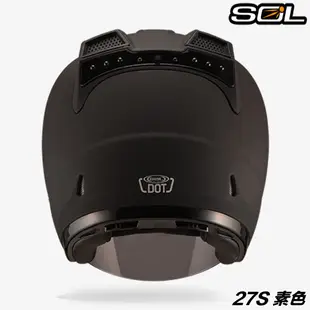 SOL 安全帽 27S 素色 消光黑 警示燈 SL-27S 3/4罩 半罩 內襯全可拆 抗UV 雙D扣【23番】