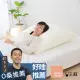 【王樣】王樣的雙面BIG夢枕(鈴木太太公司貨)