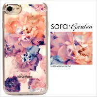 在飛比找神腦生活優惠-【Sara Garden】客製化 軟殼 蘋果 iPhone 