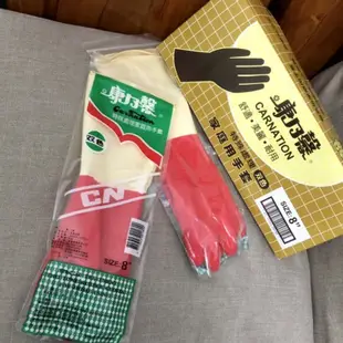 康乃馨雙色塑膠清潔手套