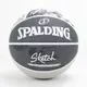 斯伯丁 籃球 SPALDING 素描系列 #7橡膠籃球 室內外 7號球 運動 防滑 耐磨 素描灰 SPA84382