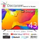 DECAVIEW 43吋 4K Google TV 聯網液晶顯示器 ( DMG-43TG30 )