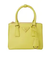 Logo shoulder bag One size citrus yellow