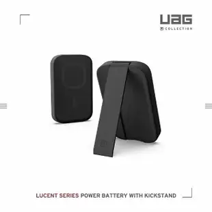 【UAG】[U] 磁吸式無線快充行動電源(UAG)