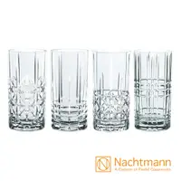 在飛比找PChome24h購物優惠-【Nachtmann】高地果汁杯(4入)