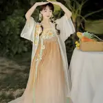 SPRING KWAI KWAI GENUINE HANFU FOR WOMEN WITH CHINESE ELEMEN