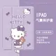 動漫可愛貓咪2020新款10.2寸保護套19/18適用蘋果10.5三折式ipad air1/2/3/4平板9.7帶筆槽pro11氣囊mini45殼