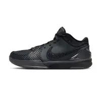 在飛比找PChome24h購物優惠-Nike Kobe 4 Protro Gift of Mam