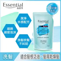 在飛比找屈臣氏網路商店優惠-Essential 逸萱秀 逸萱秀清爽防油光洗髮精補充包 5