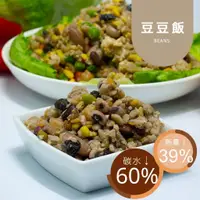 在飛比找蝦皮商城優惠-黃正宜減醣餐 豆豆飯 減醣正餐 減醣主食 無麩質低醣低油脂 