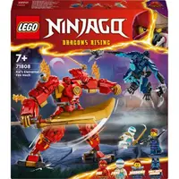 在飛比找momo購物網優惠-【LEGO 樂高】71808 Ninjago旋風忍者系列 赤