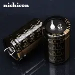 NICHICON音頻電解電容 高級 KG TYPE II 10000UF/50V