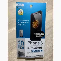 在飛比找蝦皮購物優惠-【現貨】日本RASTA BANANA iPhone 6 3D