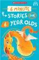 6 Minute Stories For 6 Year Olds (With Storyplus)