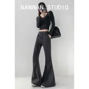 Pressed Boot-Cut Pants Dark Gray - S