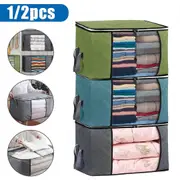 Home/Storage & organization/Storage baskets & bins/Shop all storage baskets & bins