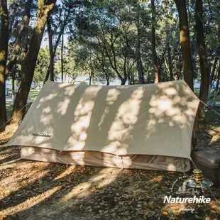 【Naturehike】亙 輕奢風戶外加厚雙人棉布屋式帳篷5.6 Glamping系列(台灣總代理公司貨)