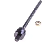 Front Inner Tie Rod End For 1998-2001 Mazda B2500 2000 1999 DH867SP (for: Mazda)