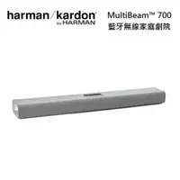 在飛比找PChome24h購物優惠-Harman Kardon 哈曼卡頓 Citation Mu