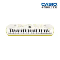 在飛比找PChome24h購物優惠-CASIO卡西歐官方直營44鍵電子琴SA-80-P5