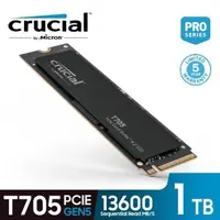 在飛比找PChome24h購物優惠-【Micron 美光】Crucial T705 1TB PC