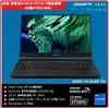 技嘉 GIGABYTE AERO 15 OLED YD-73TW624GP 15 . 6吋4K創作者系列筆電 i7-11800H / RTX3080 / OLED 4K / 16G / 1TB SSD/W10-PRO/RGB單點背光鍵盤/台灣製造/附原廠包包