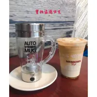 在飛比找蝦皮購物優惠-「預購」AUTO STIRRING 沖泡龍捲風 龍捲風杯 自